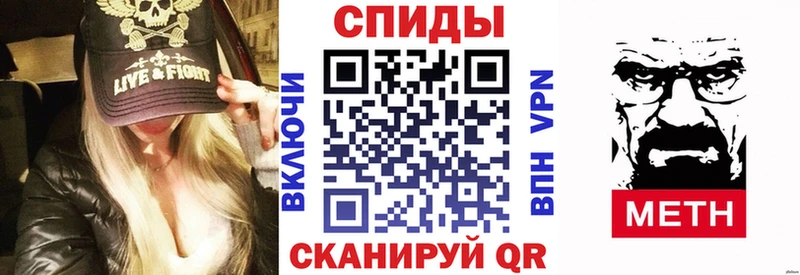 Купить где  Верхнеуральск  Амфетамин Розовый 