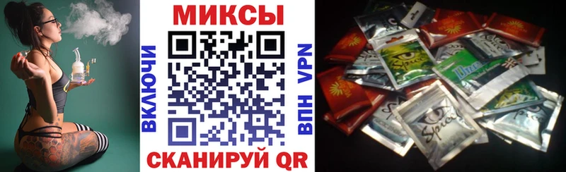 Бутират BDO  Купить закладки  Верхнеуральск 