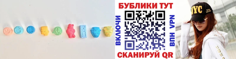 Экстази Punisher  Купить где  Верхнеуральск 