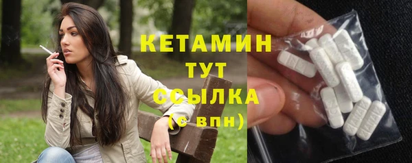 ешки Каменка