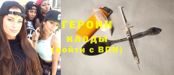 ешки Каменка