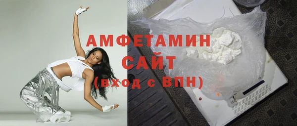 ешки Каменка