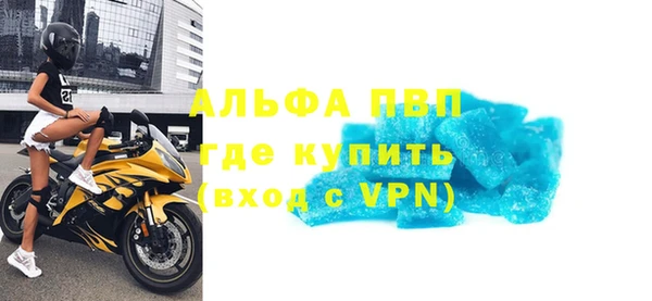 ешки Каменка
