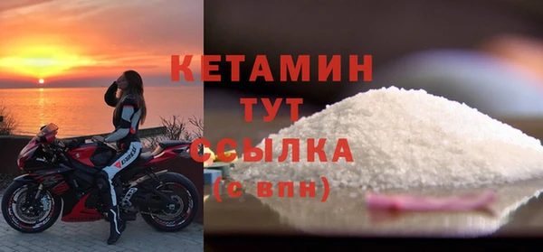 ешки Каменка