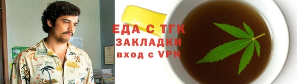 ешки Каменка