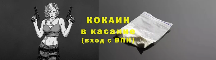 ГАЛЛЮЦИНОГЕННЫЕ ГРИБЫ Каменногорск
