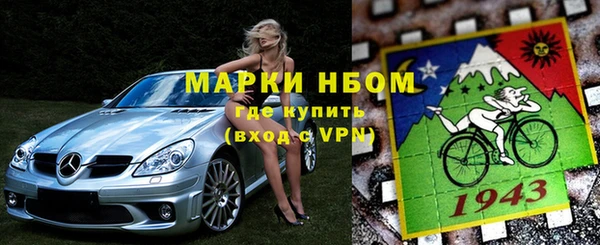 ешки Каменка