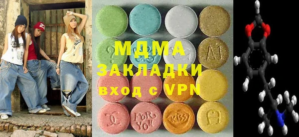ешки Каменка