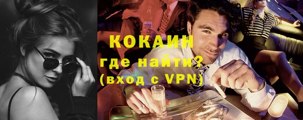 ешки Каменка