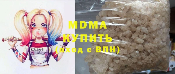 ешки Каменка