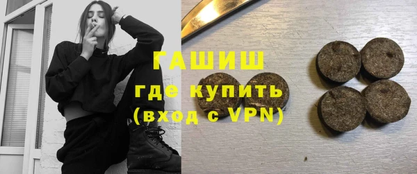 ешки Каменка