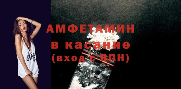 каннабис Каменск-Шахтинский