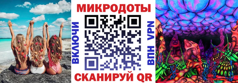 Галлюциногенные грибы GOLDEN TEACHER Верхнеуральск